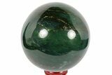 Polished Jade (Nephrite) Sphere - Afghanistan #187932-1